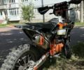 Kovi Другая, объемом двигателя 0.3 л и пробегом 0 тыс. км за 2400 $, фото 3 на Automoto.ua