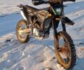 Kovi Другая, объемом двигателя 0.3 л и пробегом 0 тыс. км за 85500 $, фото 1 на Automoto.ua