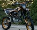 Kovi Другая, объемом двигателя 0.3 л и пробегом 0 тыс. км за 2150 $, фото 1 на Automoto.ua