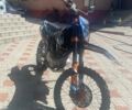 Kovi Другая, объемом двигателя 0.25 л и пробегом 0 тыс. км за 1850 $, фото 2 на Automoto.ua