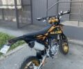Kovi Другая, объемом двигателя 0.3 л и пробегом 0 тыс. км за 2499 $, фото 6 на Automoto.ua