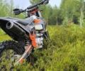 Kovi Другая, объемом двигателя 0.28 л и пробегом 0 тыс. км за 2350 $, фото 3 на Automoto.ua