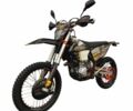 Kovi Другая, объемом двигателя 0.3 л и пробегом 0 тыс. км за 3580 $, фото 1 на Automoto.ua