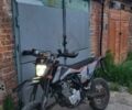 Kovi Другая, объемом двигателя 0.25 л и пробегом 0 тыс. км за 1450 $, фото 11 на Automoto.ua