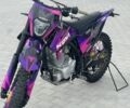 Kovi Інша, об'ємом двигуна 0.3 л та пробігом 0 тис. км за 1899 $, фото 1 на Automoto.ua