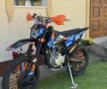 Kovi Другая, объемом двигателя 0.25 л и пробегом 0 тыс. км за 1700 $, фото 5 на Automoto.ua