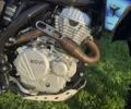 Kovi Другая, объемом двигателя 0.25 л и пробегом 0 тыс. км за 1780 $, фото 6 на Automoto.ua