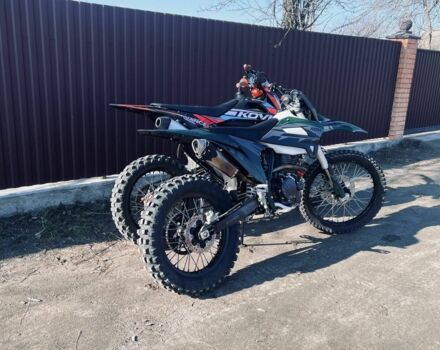 Kovi Другая, объемом двигателя 0.25 л и пробегом 0 тыс. км за 1550 $, фото 1 на Automoto.ua