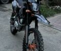 Kovi Другая, объемом двигателя 0.25 л и пробегом 0 тыс. км за 1600 $, фото 1 на Automoto.ua