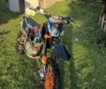 Kovi Другая, объемом двигателя 0.25 л и пробегом 0 тыс. км за 1780 $, фото 1 на Automoto.ua