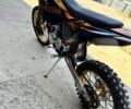 Kovi Інша, об'ємом двигуна 0.3 л та пробігом 0 тис. км за 2200 $, фото 1 на Automoto.ua
