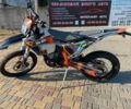 Kovi Другая, объемом двигателя 0.3 л и пробегом 0 тыс. км за 2400 $, фото 1 на Automoto.ua