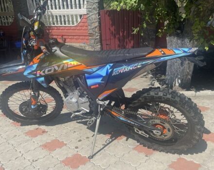 Kovi Другая, объемом двигателя 0.25 л и пробегом 0 тыс. км за 1850 $, фото 1 на Automoto.ua