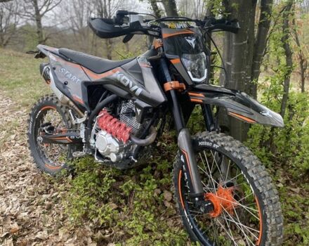Kovi Другая, объемом двигателя 0.25 л и пробегом 0 тыс. км за 1550 $, фото 6 на Automoto.ua