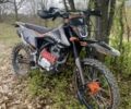Kovi Другая, объемом двигателя 0.25 л и пробегом 0 тыс. км за 1550 $, фото 6 на Automoto.ua