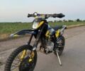 Kovi Другая, объемом двигателя 0.3 л и пробегом 0 тыс. км за 2000 $, фото 1 на Automoto.ua