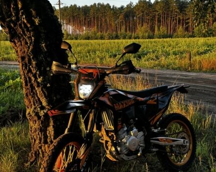 Kovi Другая, объемом двигателя 0.3 л и пробегом 0 тыс. км за 1750 $, фото 2 на Automoto.ua