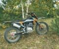 Kovi Другая, объемом двигателя 0.3 л и пробегом 0 тыс. км за 2150 $, фото 1 на Automoto.ua