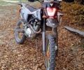 Kovi Другая, объемом двигателя 0.25 л и пробегом 0 тыс. км за 1700 $, фото 1 на Automoto.ua