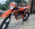 Kovi Другая, объемом двигателя 0.27 л и пробегом 0 тыс. км за 1800 $, фото 1 на Automoto.ua