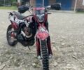 Kovi Інша, об'ємом двигуна 0.25 л та пробігом 0 тис. км за 1550 $, фото 1 на Automoto.ua