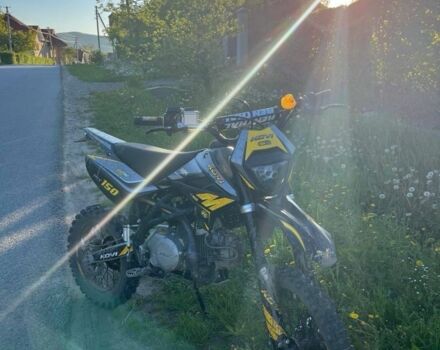 Kovi Другая, объемом двигателя 0.15 л и пробегом 0 тыс. км за 709 $, фото 1 на Automoto.ua