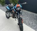 Kovi Другая, объемом двигателя 0.15 л и пробегом 0 тыс. км за 945 $, фото 1 на Automoto.ua