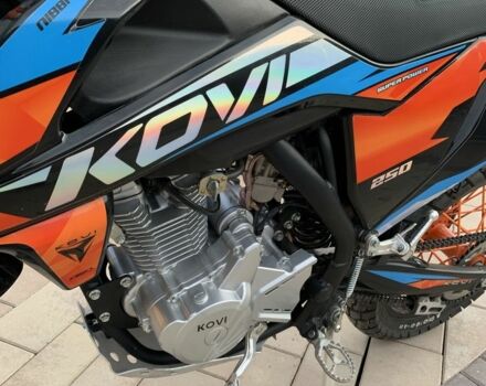 Kovi Другая, объемом двигателя 0.25 л и пробегом 0 тыс. км за 1950 $, фото 11 на Automoto.ua