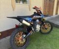 Kovi Другая, объемом двигателя 0.25 л и пробегом 0 тыс. км за 1700 $, фото 2 на Automoto.ua