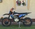 Kovi Другая, объемом двигателя 0.25 л и пробегом 0 тыс. км за 1700 $, фото 4 на Automoto.ua
