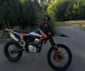 Kovi Другая, объемом двигателя 0.25 л и пробегом 0 тыс. км за 1900 $, фото 1 на Automoto.ua