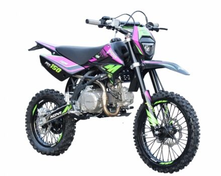 Kovi Другая, объемом двигателя 0.15 л и пробегом 0 тыс. км за 1310 $, фото 1 на Automoto.ua