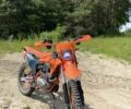 Kovi Другая, объемом двигателя 0.3 л и пробегом 0 тыс. км за 1550 $, фото 1 на Automoto.ua