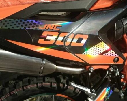 Kovi Другая, объемом двигателя 0.27 л и пробегом 0 тыс. км за 1790 $, фото 7 на Automoto.ua
