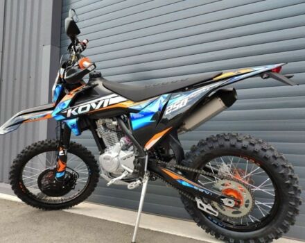 Kovi Другая, объемом двигателя 0.25 л и пробегом 0 тыс. км за 2131 $, фото 1 на Automoto.ua