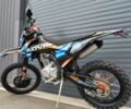Kovi Другая, объемом двигателя 0.25 л и пробегом 0 тыс. км за 2131 $, фото 1 на Automoto.ua