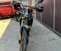 Kovi Інша, об'ємом двигуна 0.3 л та пробігом 0 тис. км за 2200 $, фото 1 на Automoto.ua