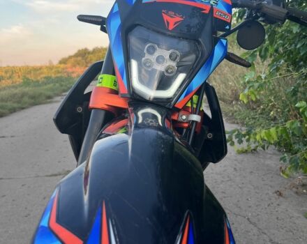 Kovi Другая, объемом двигателя 0.25 л и пробегом 0 тыс. км за 1700 $, фото 14 на Automoto.ua