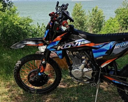 Kovi Другая, объемом двигателя 0.25 л и пробегом 0 тыс. км за 1800 $, фото 3 на Automoto.ua