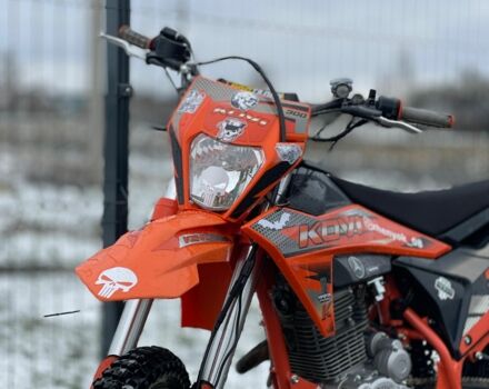 Kovi Другая, объемом двигателя 0.27 л и пробегом 0 тыс. км за 1350 $, фото 3 на Automoto.ua