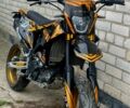 Kovi Другая, объемом двигателя 0.28 л и пробегом 0 тыс. км за 2400 $, фото 1 на Automoto.ua