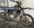Kovi Інша, об'ємом двигуна 0.25 л та пробігом 0 тис. км за 1450 $, фото 1 на Automoto.ua