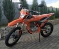 Kovi Другая, объемом двигателя 0.27 л и пробегом 0 тыс. км за 1790 $, фото 1 на Automoto.ua