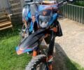 Kovi Інша, об'ємом двигуна 0.25 л та пробігом 0 тис. км за 1500 $, фото 1 на Automoto.ua