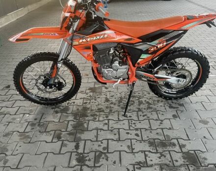 Kovi Другая, объемом двигателя 0.3 л и пробегом 0 тыс. км за 1350 $, фото 1 на Automoto.ua