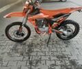 Kovi Другая, объемом двигателя 0.3 л и пробегом 0 тыс. км за 1350 $, фото 1 на Automoto.ua