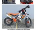 Kovi Другая, объемом двигателя 0.3 л и пробегом 0 тыс. км за 4300 $, фото 1 на Automoto.ua