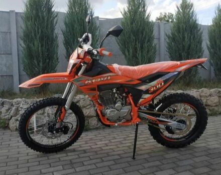 Kovi Другая, объемом двигателя 0.27 л и пробегом 0 тыс. км за 1790 $, фото 1 на Automoto.ua
