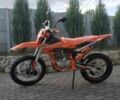 Kovi Другая, объемом двигателя 0.27 л и пробегом 0 тыс. км за 1790 $, фото 1 на Automoto.ua