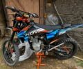 Kovi Другая, объемом двигателя 0.25 л и пробегом 0 тыс. км за 1700 $, фото 1 на Automoto.ua